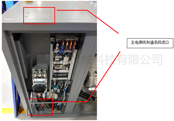 南元拓博空气悬浮鼓风机接电必须注意哪些地方?